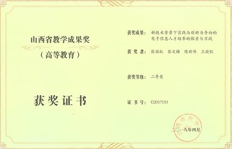 d8cac99541e8423ea2686e5594356e8f.jpg 333.jpg