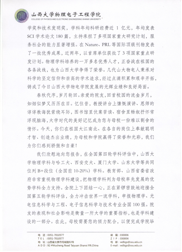 222.jpg