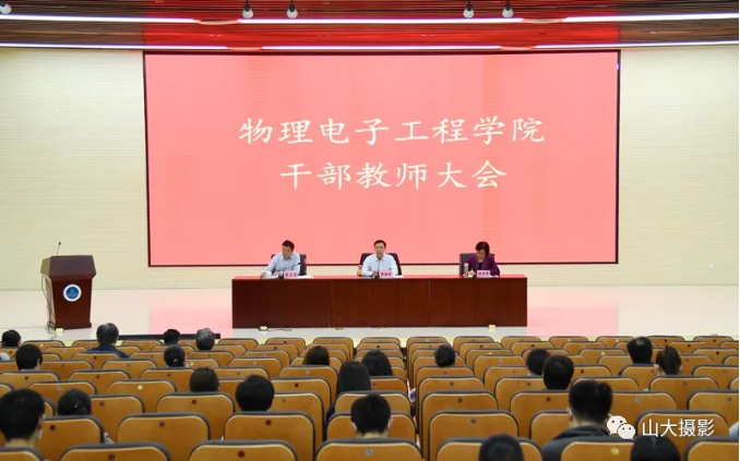 31de2cac5eff4f3983a1a1906cf80532.png 10.png