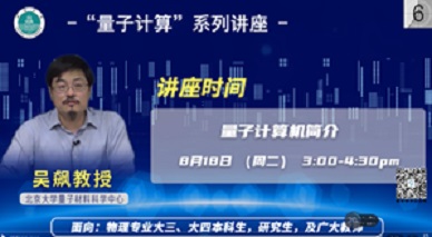 6cf6678c50be4a5cbaa145c00ebdd660.jpg 图片222.jpg