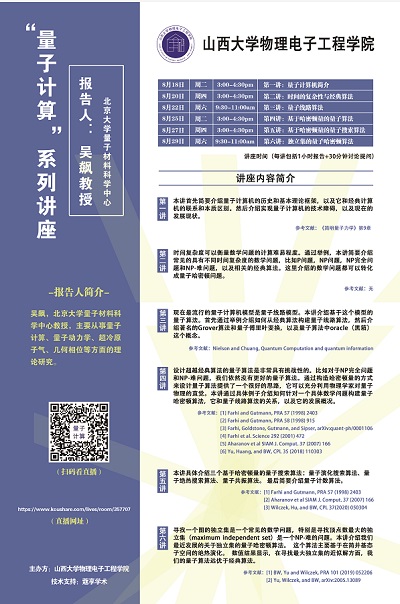 759ad1d3668444b7bf9abe575ccf0d19.jpg 图片111.jpg