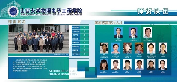 4b90827486a3417c9c11e9047e868f29.jpg 微信图片333.jpg