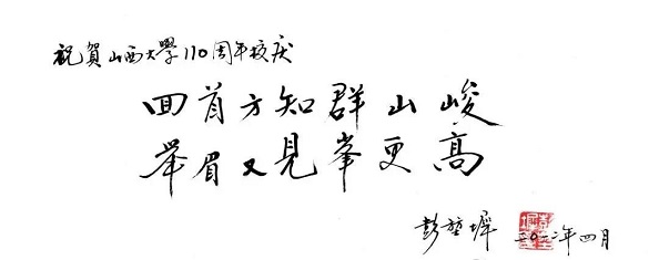 2b18f065342d4ec7bf51e251b2aba362.jpg 888.jpg