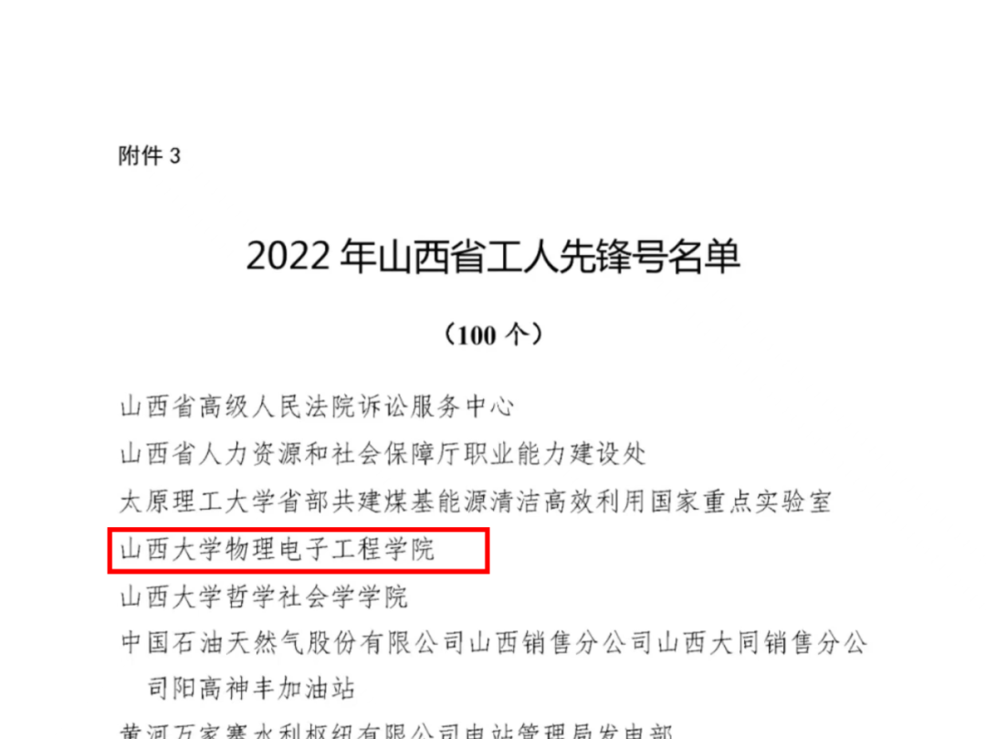 76f9a7da9d86431b88f57a79c9007141.png