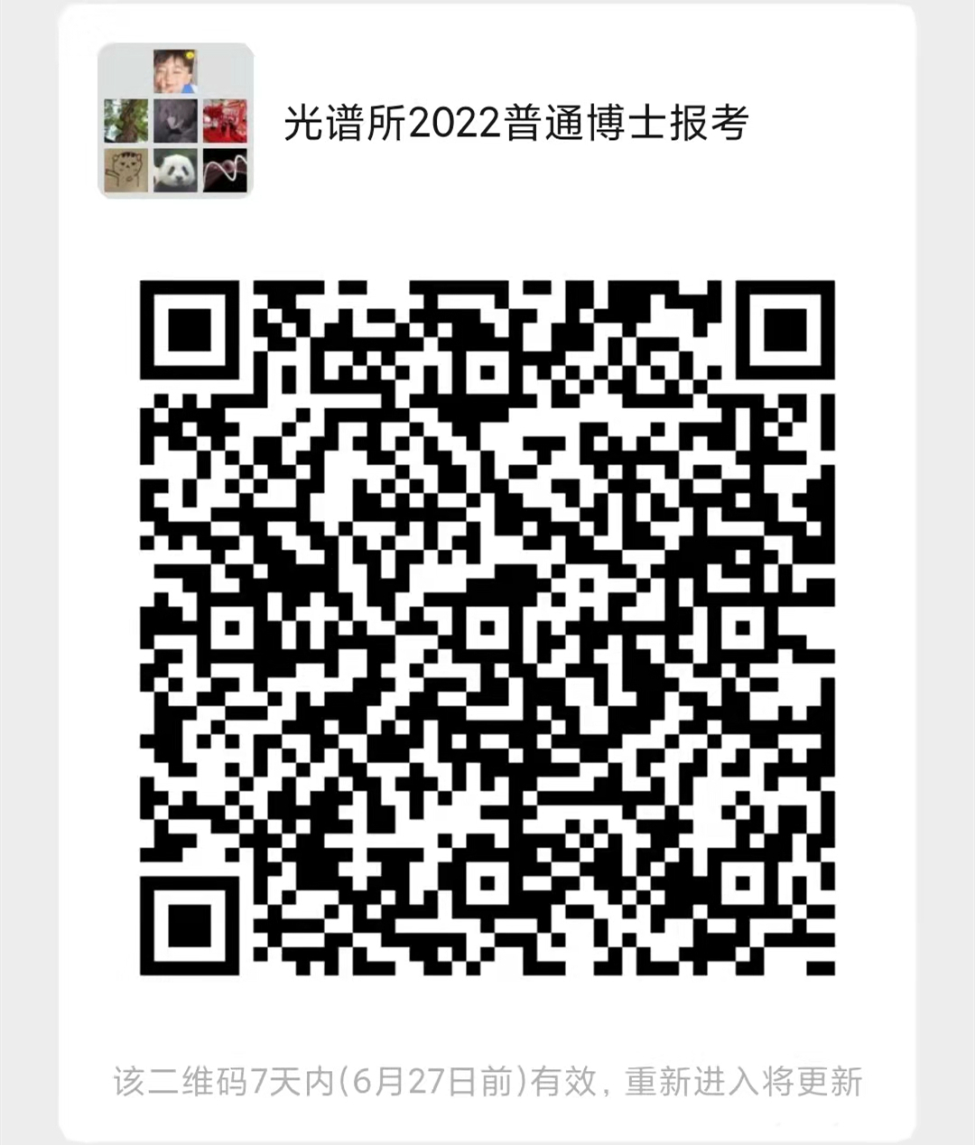 1d21e94f01cf46a7a4ee0f9fcaf87f7f.jpg