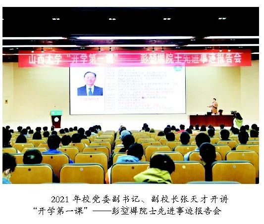 473f4ad09f5744d49c7ac6a27ceb20d4.jpg 微信图片_20221014095742.jpg