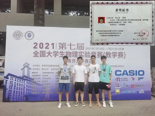 cd90645462af44c9923a3d73aea1098d.jpg 777.jpg