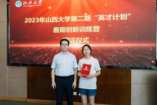 afe8777ce3a94181b42d0232ec18752a.jpg 222.jpg