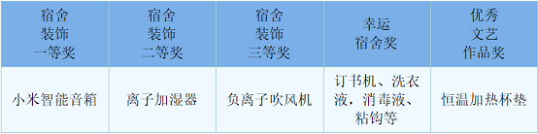 dffc97ec8ec94b52a8b6f304dd2bbc35.png 1818181.png