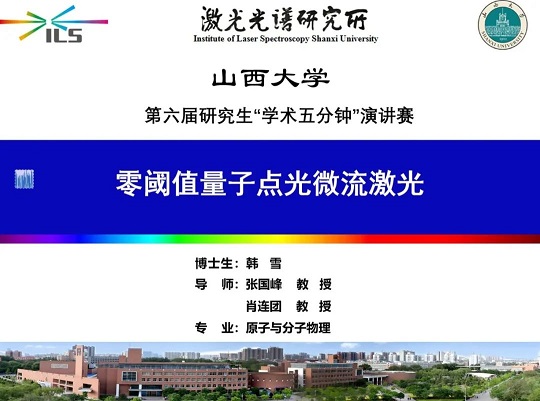01add70c96f845ddac589dd9a9e3eddd.jpg 888.jpg