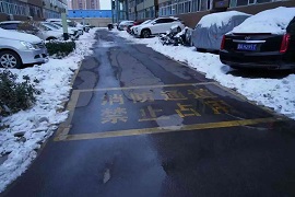 249db9bf392d4aaba5857e0b921c4c8d.jpg 262626.jpg