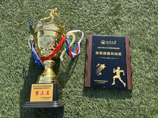 fb112e01202f4880ac5d4beb1af7145a.jpg 111.jpg