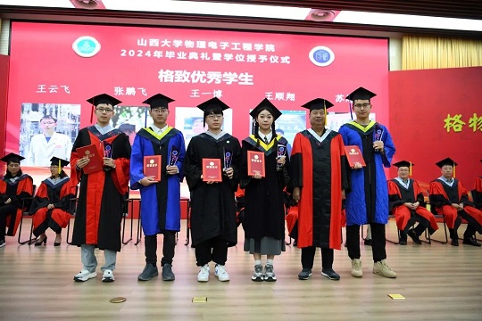 77e2161bef124ec78458d386a0a52392.jpg 121212.jpg