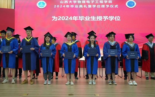 e5c632de88894480b60a8d49ff1f52f8.jpg 252525.jpg