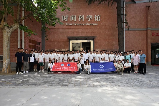 31bcfd33ea9843af90883da225207da7.jpg 888.jpg
